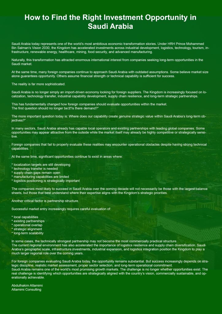 how to find the right investment opportunity in saudi arabia